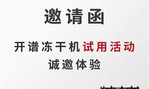 白菜评级网:新2会员管理详解
