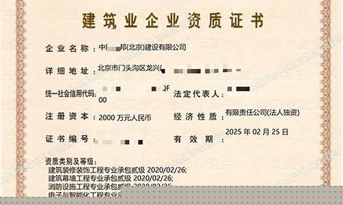 菠菜LOL游戏介绍