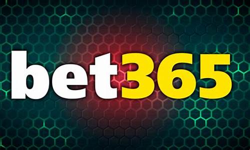 cp白菜网导航:365bet官方:探索LOL赛事投注的全面指南
