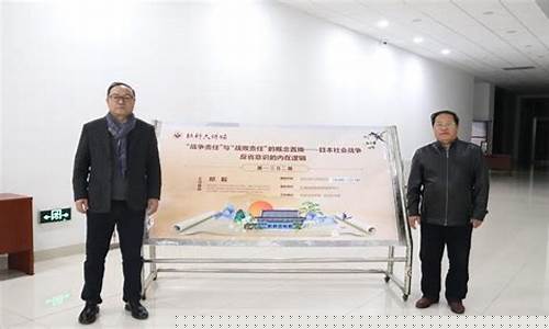 新2会员新2登陆：十大菠菜担保网详细介绍