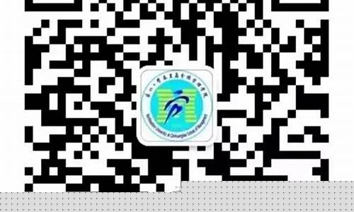 信用菠菜额度担保网：新2会员新2登陆：详细介绍与操作指南