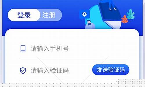 新2手机版登陆全面介绍 新2手机版登陆全面介绍