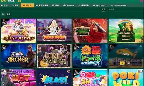 老虎机菠菜网详细介绍 老虎机菠菜网详细介绍