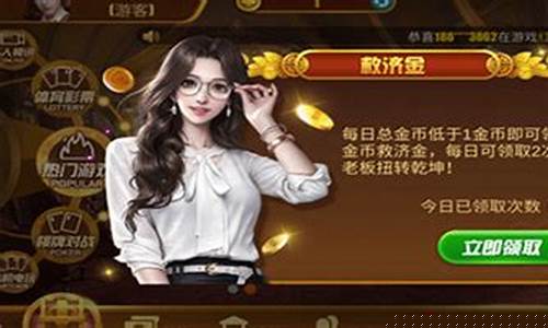 菠菜担保评级网：探索菠菜LOL游戏的乐趣