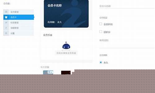 菠菜信用网：新2会员登录介绍与指南