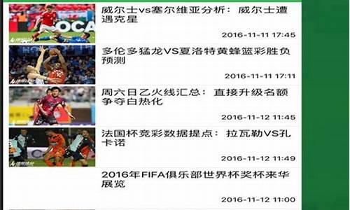 对于bat365中文官方网站的详细介绍如下: 对于bat365中文官方网站的详细介绍如下: