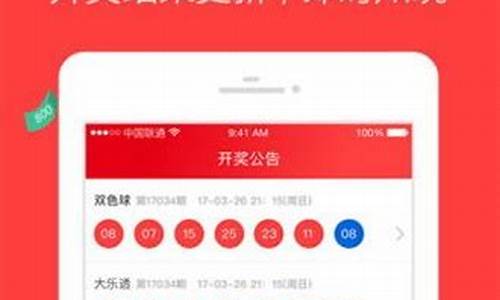 lol菠菜网:白菜网送体验金无需申请详细介绍 lol菠菜网:白菜网送体验金无需申请详细介绍