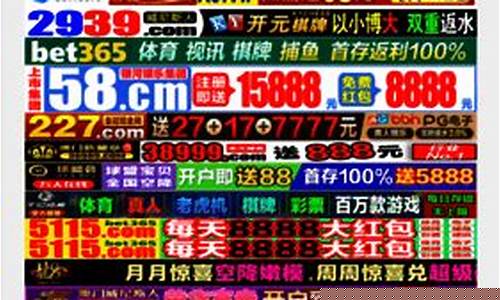 菠菜LOL游戏介绍
