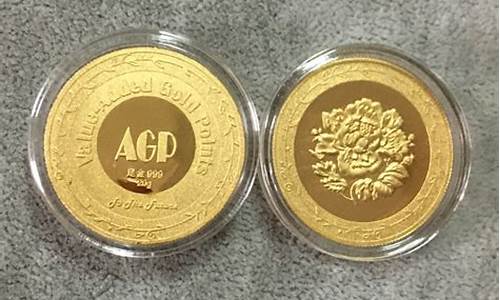 菠菜公司排名注册开户:菠菜LOL游戏介绍与攻略 菠菜公司排名注册开户:菠菜LOL游戏介绍与攻略