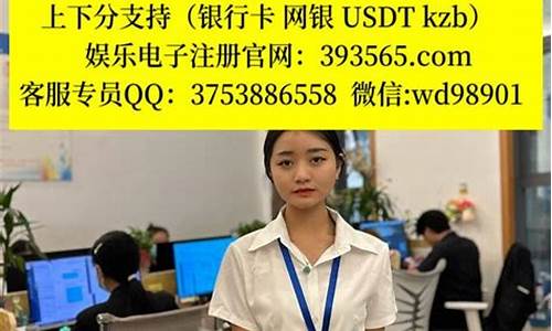 菠菜直营：LOL游戏爱好者的最佳选择