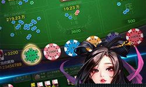 网上菠菜公司开户：菠菜LOL游戏入门指南