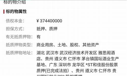 菠菜LOL游戏推荐与评测 菠菜LOL游戏推荐与评测