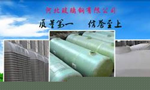白菜公司网站LOL游戏详细介绍